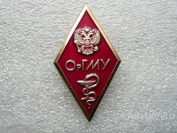 Эмблема ОРГМУ новая