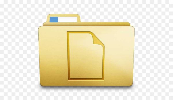 Папка с файлами иконка