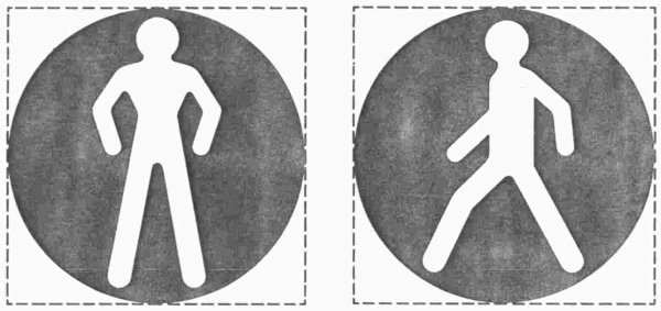 Человечки для пешеходного светофора