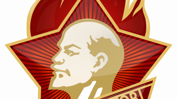 Пионерский значок