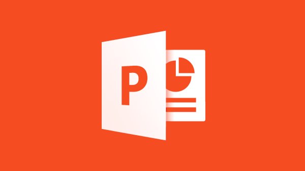 Значок MS POWERPOINT