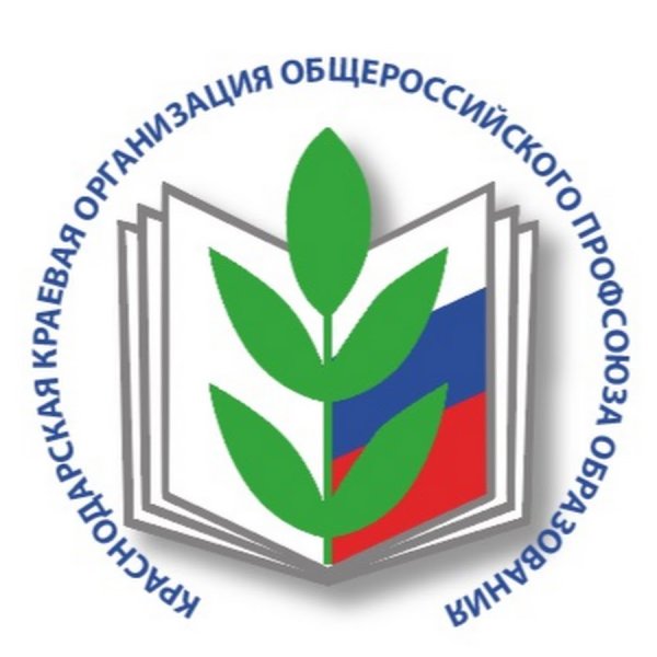 Символ профсоюза работников образования