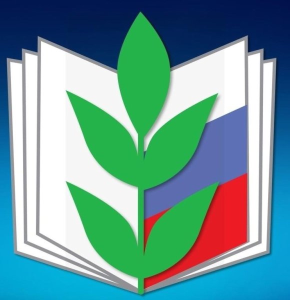 Эмблема профсоюза работников образования и науки РФ