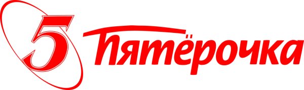 Пятерочка логотип новый