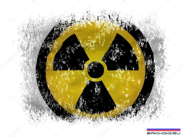 Знак радиации сталкер прозрачный фон