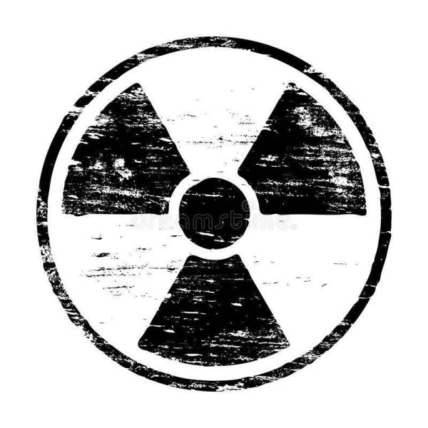 Значок радиации черно белый