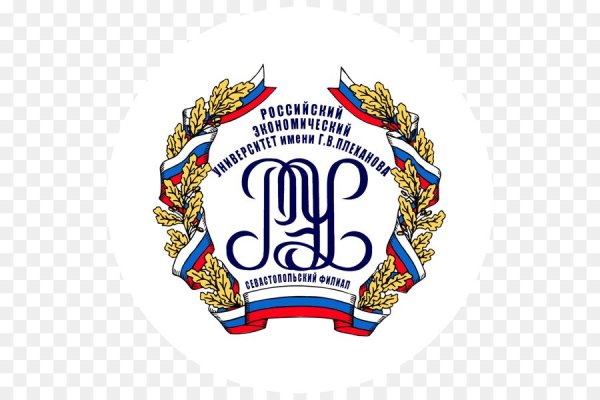 ФГБОУ во РЭУ им. г.в. Плеханова. Логотип