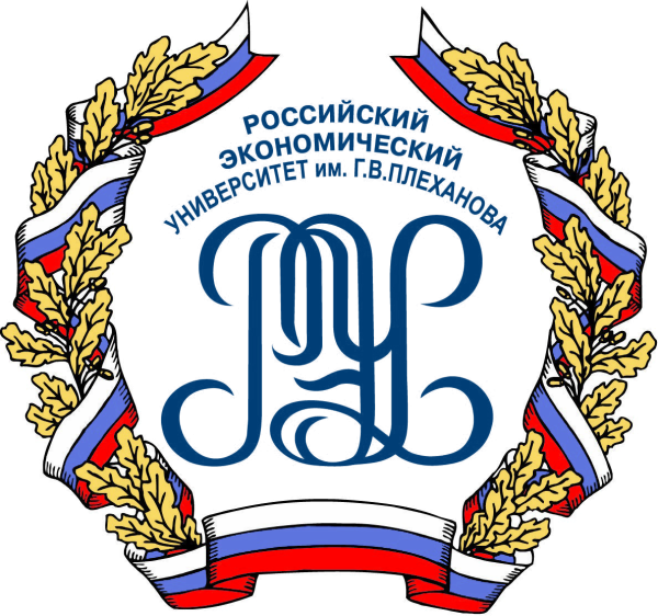 Российский экономический университет им. г.в. Плеханова Севастополь