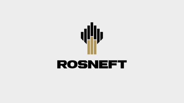 Роснефть логотип прозрачный
