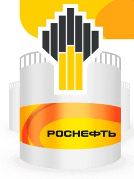 Роснефть лого на прозрачном фоне