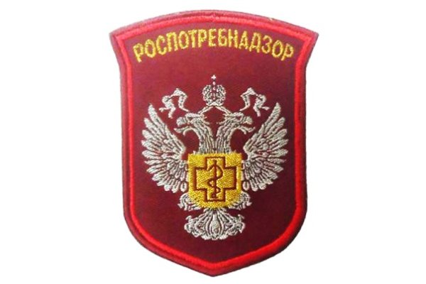 Символика Роспотребнадзора РФ Шеврон