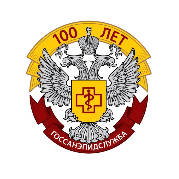 Эмблема Госсанэпидслужбы