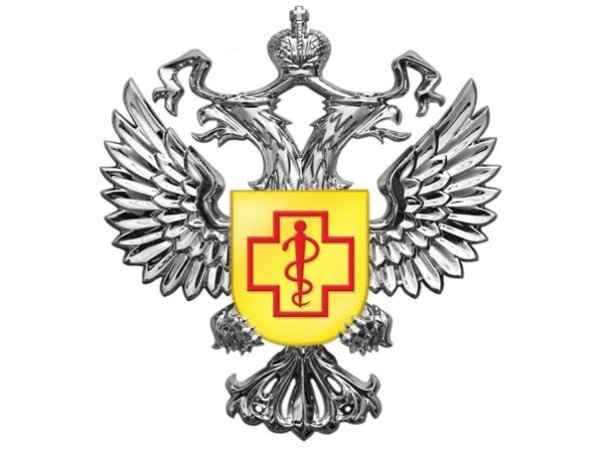Эмблема Роспотребнадзора