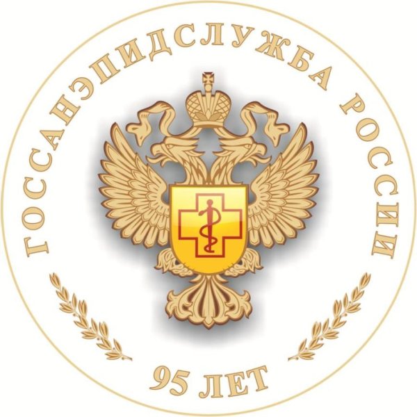 Значок Роспотребнадзора