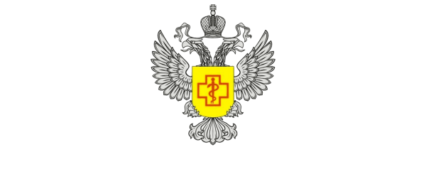 Роспотребнадзор логотип на прозрачном фоне