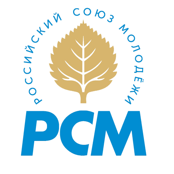 Символ РСМ