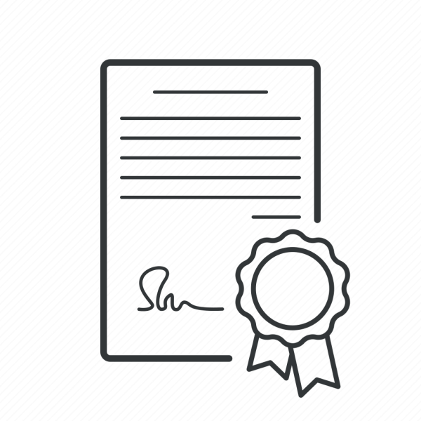 Сертификат рисунок