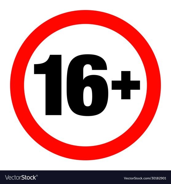 21 Год иконка