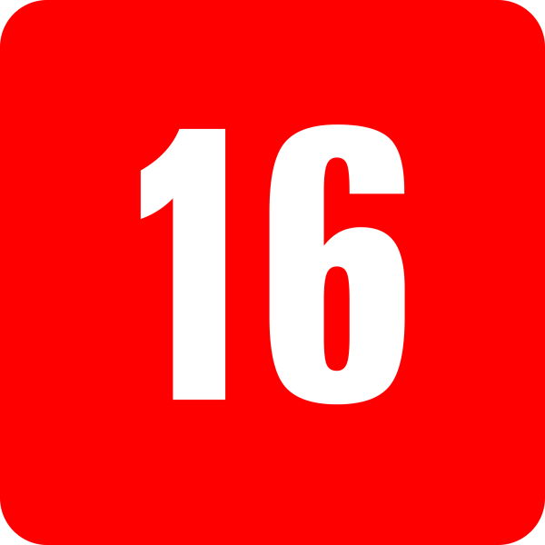 16 Надпись
