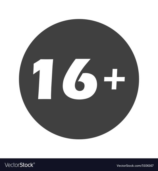 Значок 16+