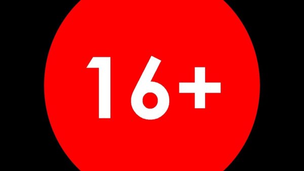 Значок 16+