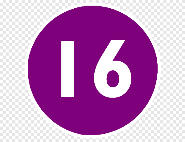 Цифра 16 на белом фоне