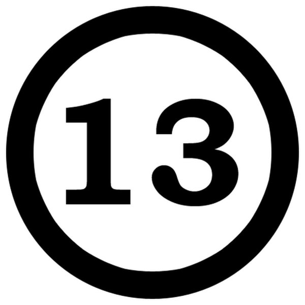 Цифра 16 в круге
