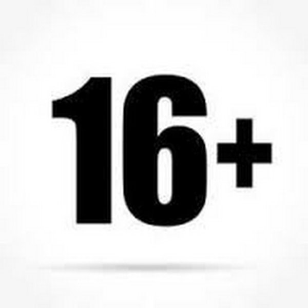Значок 16 +