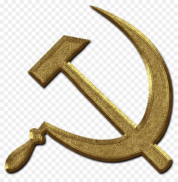 Серп и молот без фона прозрачный