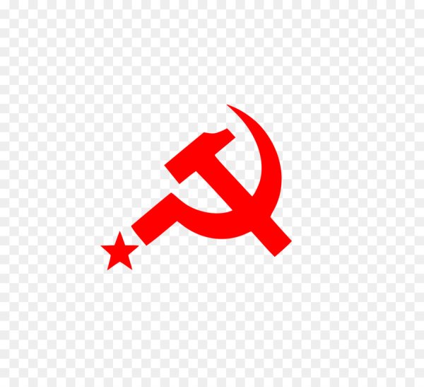 Молот символ СССР