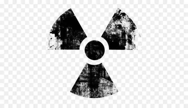 Знак радиации на белом фоне