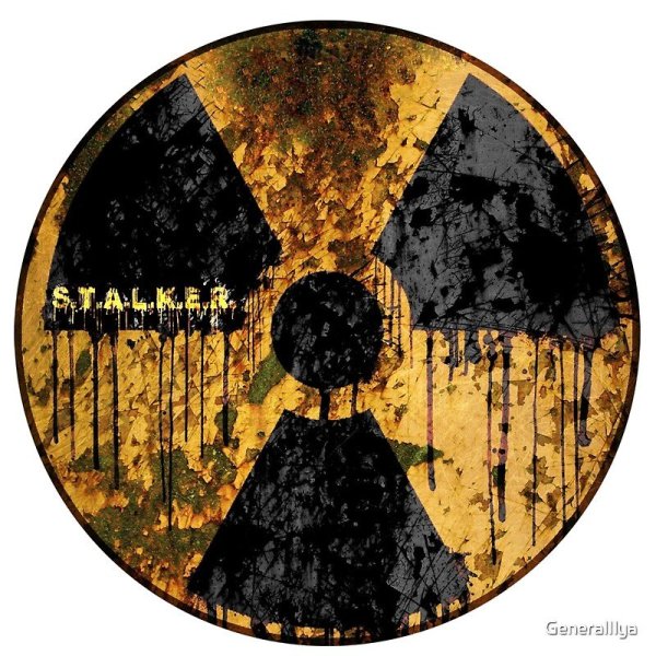 Сталкер значок
