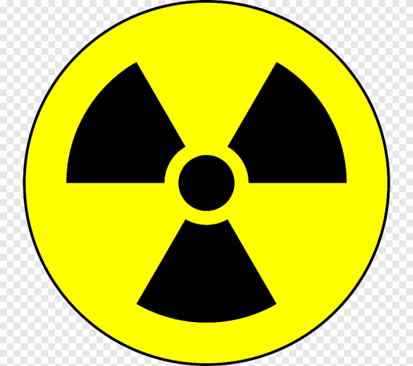 Знак радиации вектор