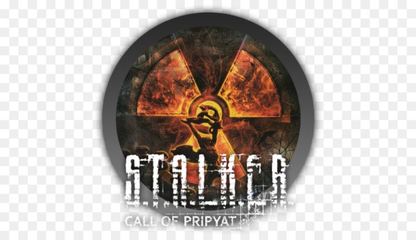 Ярлык сталкер Зов Припяти