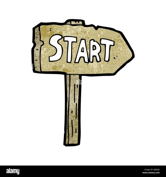 Табличка старт на прозрачном фоне