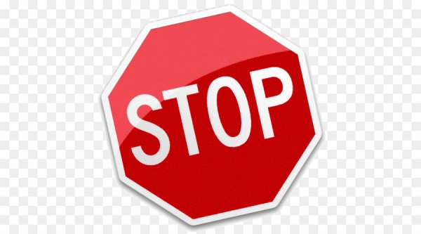 Знак «стоп»