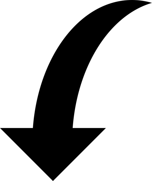 Стрелка черная