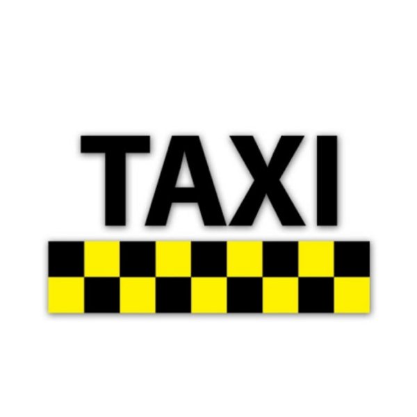 Такси надпись