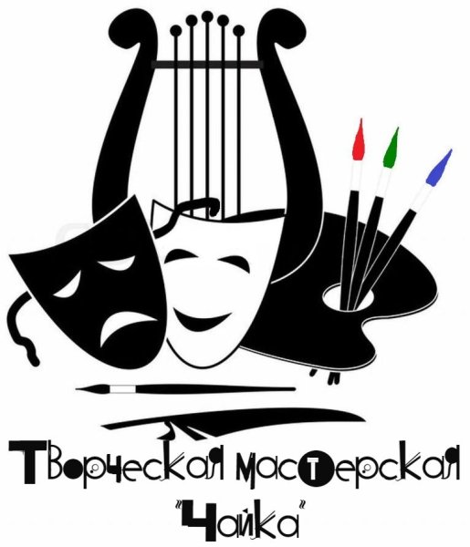 Символ театрального искусства