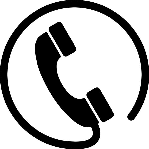 Телефонная трубка