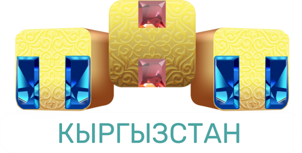 ТНТ International Беларусь логотип