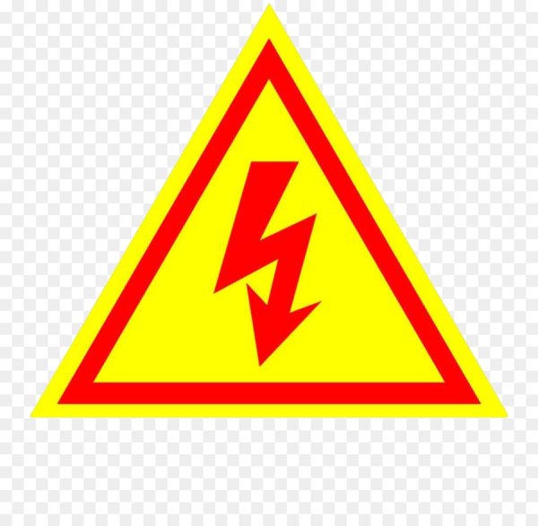 Знак безопасности молния 50х50х50 треугольник