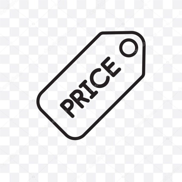 Прайс на прозрачном фоне