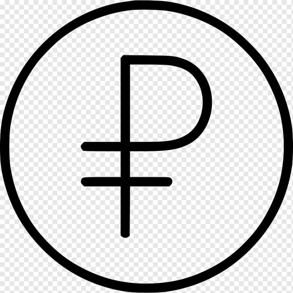 Прайс символ