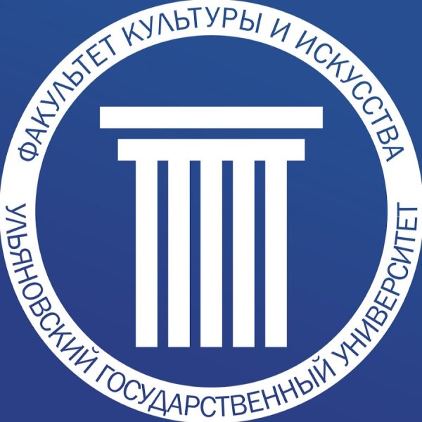 Ульяновский государственный университет лого