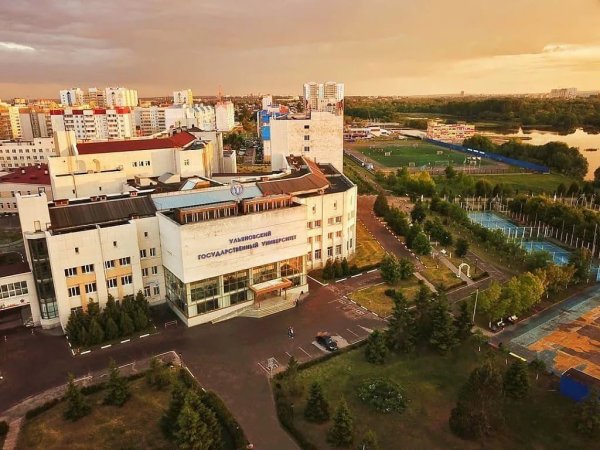 Ульяновск медицинский университет