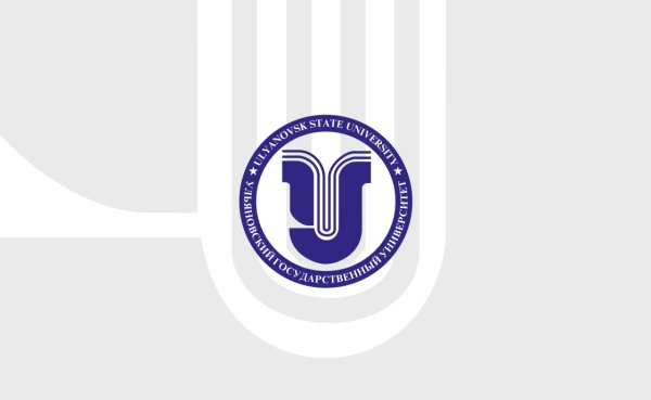 Ульяновский государственный университет логотип