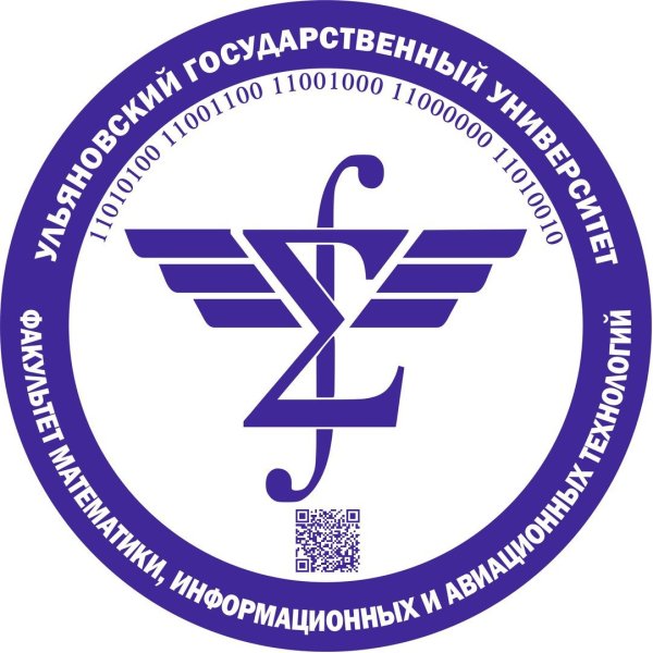 Ульяновский государственный университет эмблема