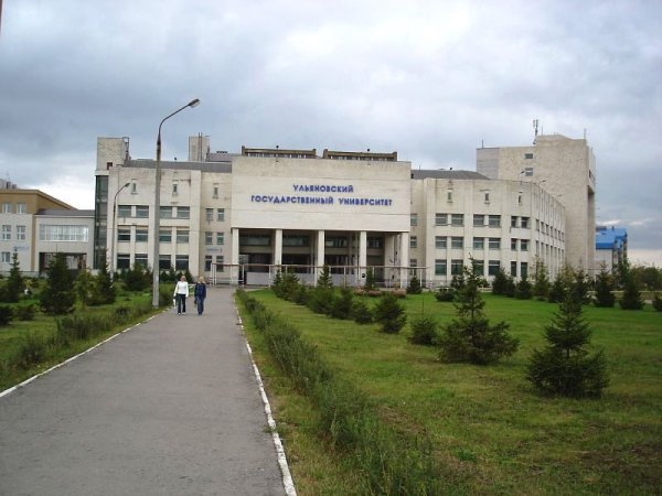 УЛГУ 2 корпус Ульяновск
