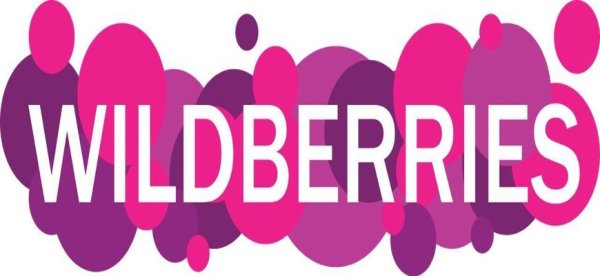 Wildberries надпись